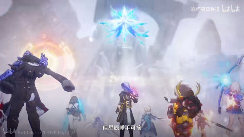 你们怎么还在？