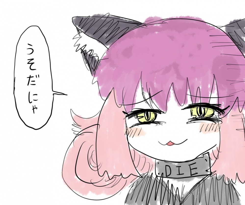 柴郡猫
