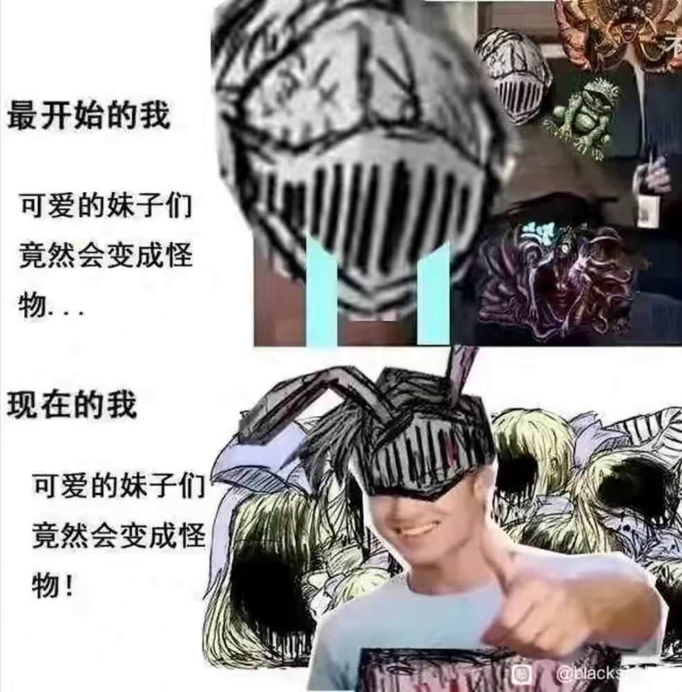 格林2