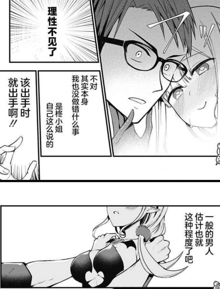 接下来的展开……