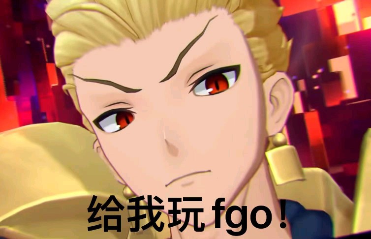 给我玩爱抚奇偶！