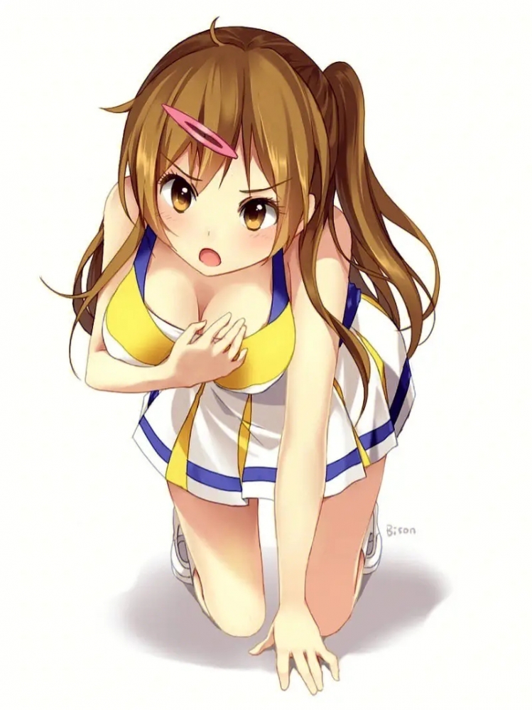 丹生谷