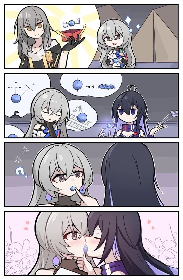 贴贴！