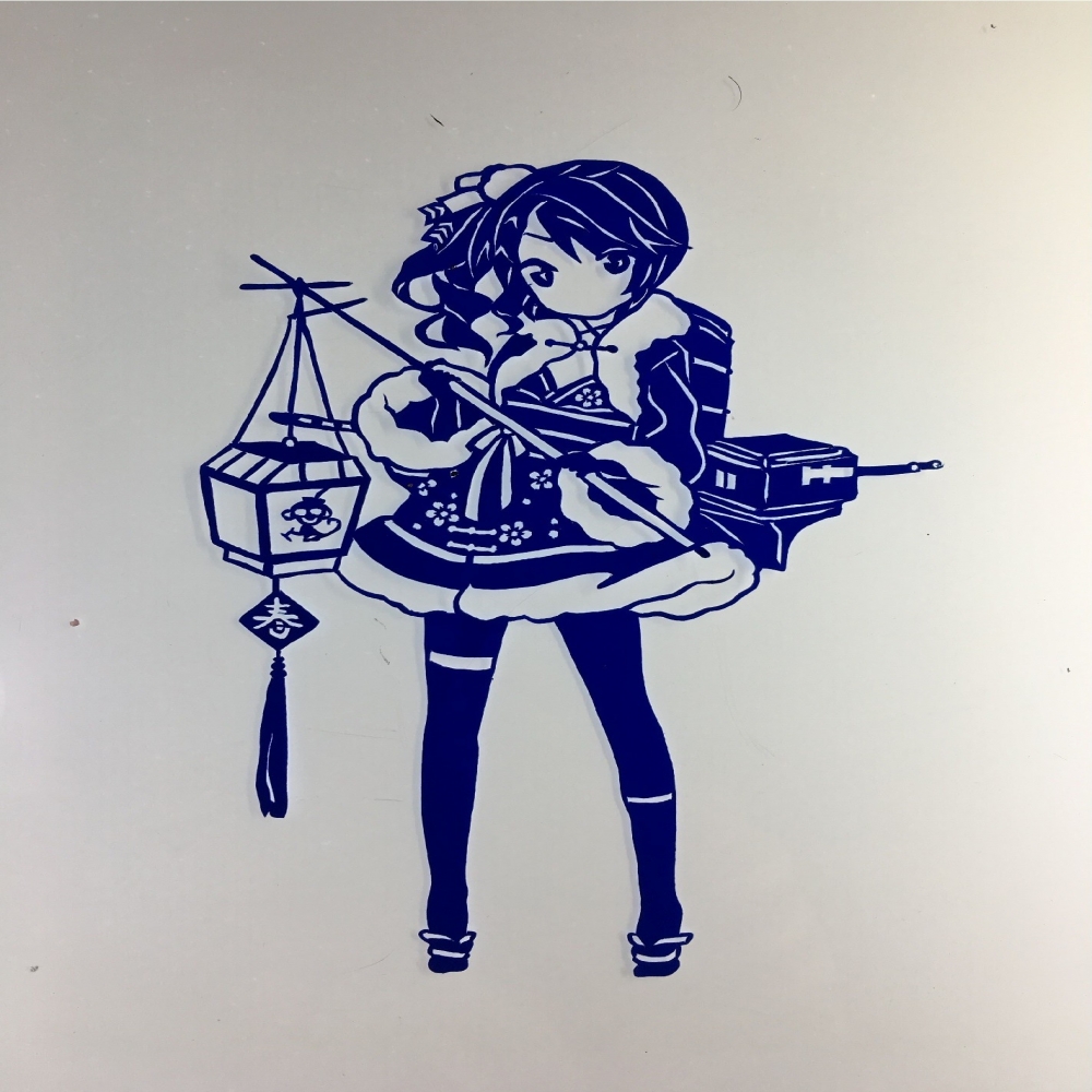 宁海2
