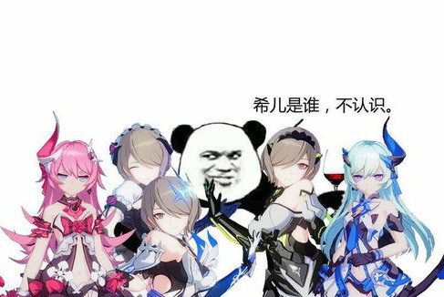 希儿:策划开门送温暖