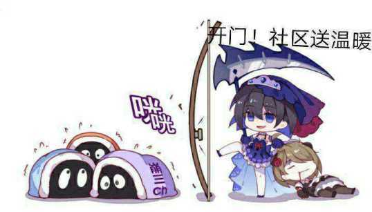 又一次插了希儿的队！