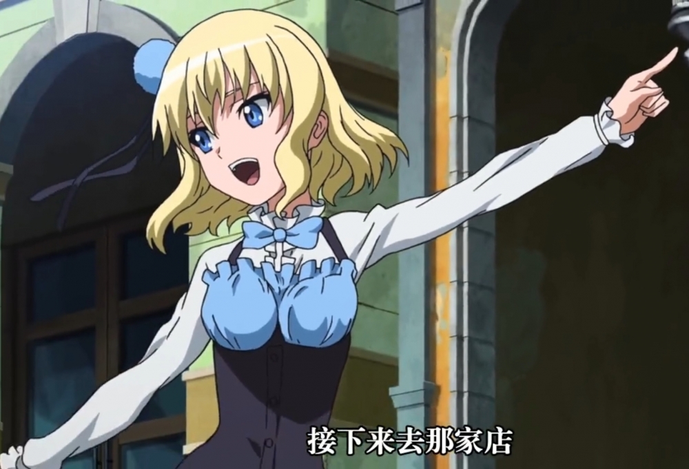 逛商业街的大小姐