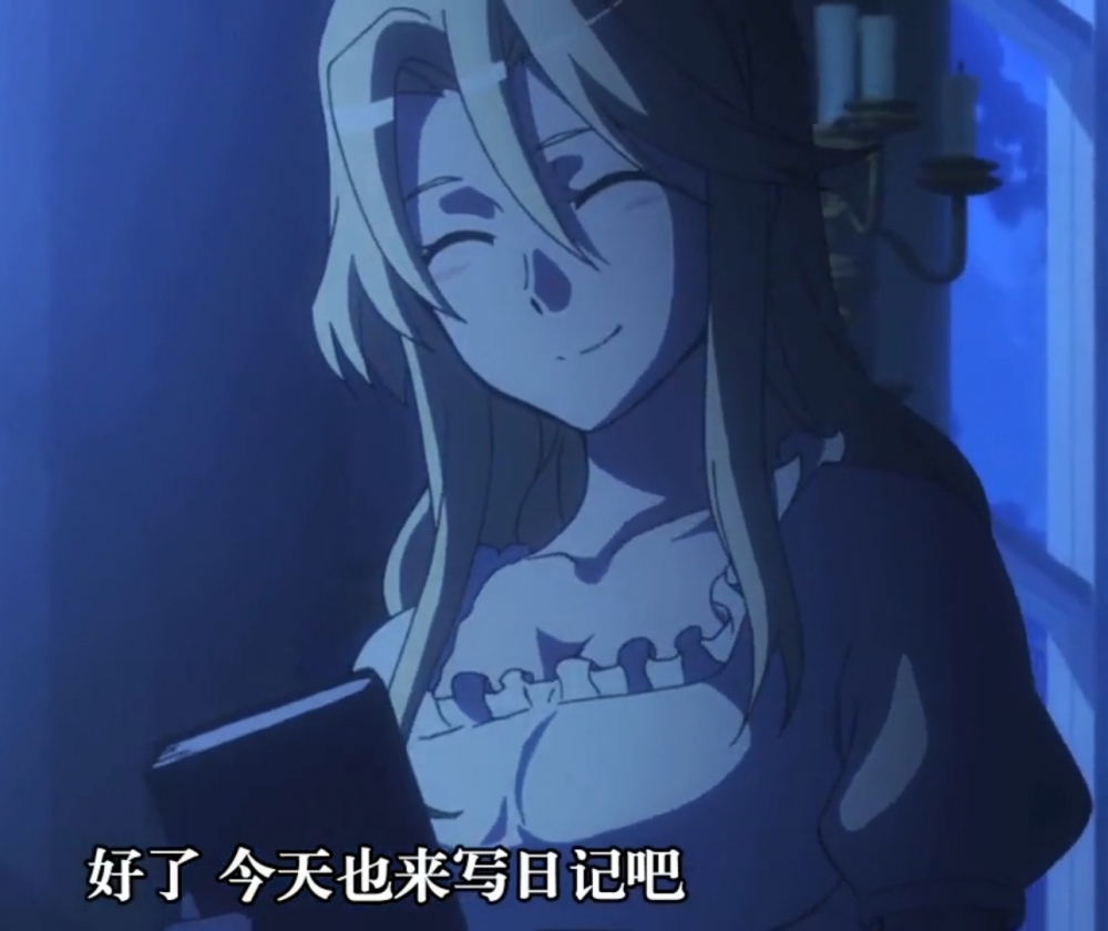 太太好漂亮，可惜了