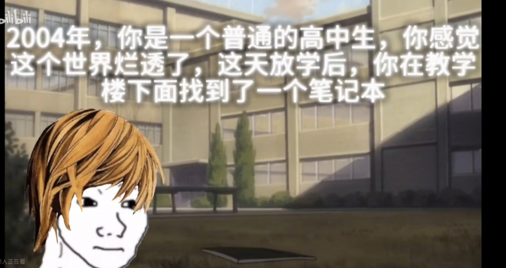 死笔dommer