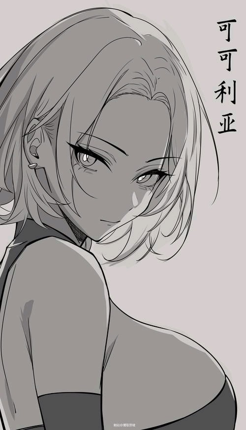 年轻的她也是有理想的