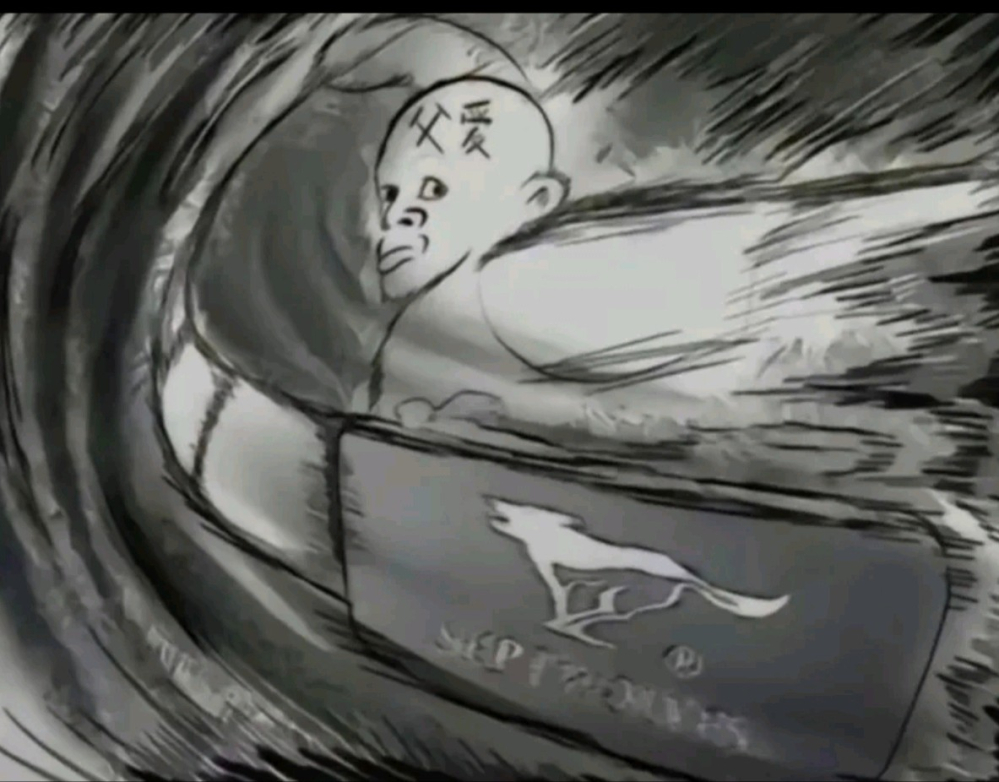 石板恶意严厉的父爱