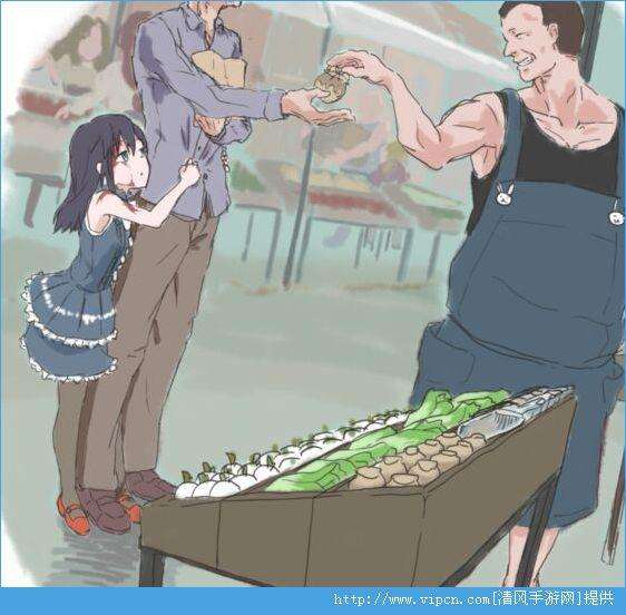 类似她的伤，但要更多