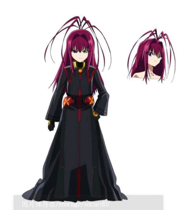 跟繁华的一样的样式