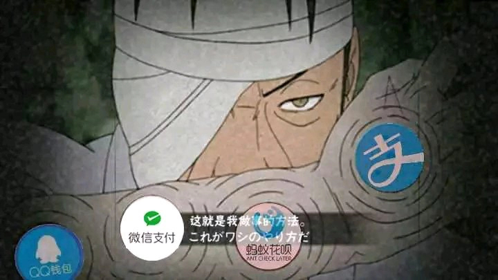 这就是我做事的方法