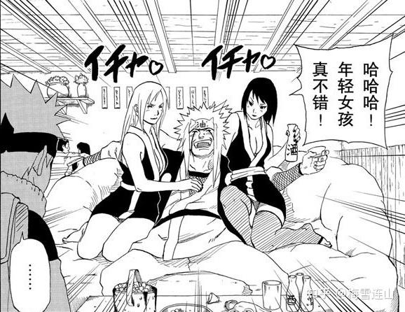 符合原著
