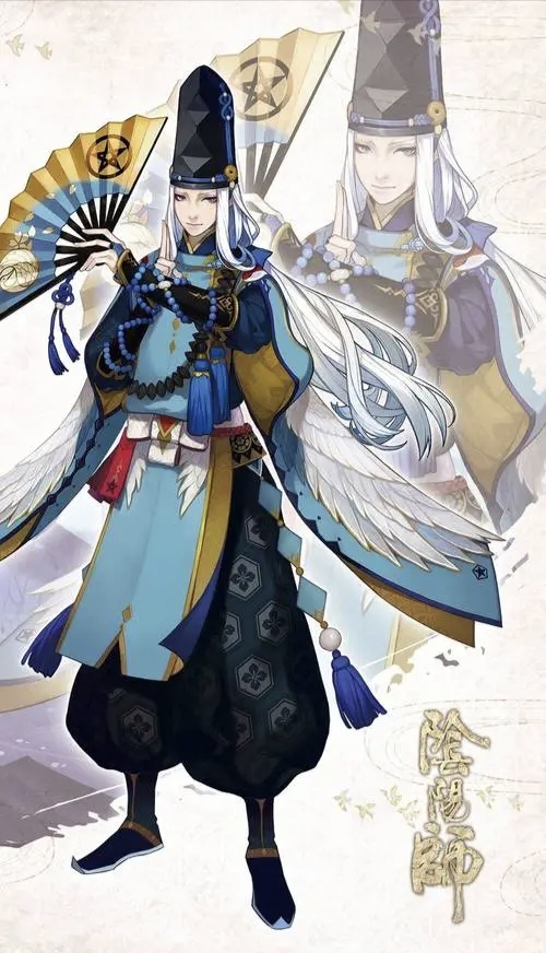 阴阳师服装