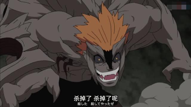 咒印二·重吾