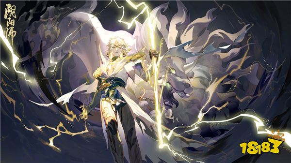 素盏鸣尊