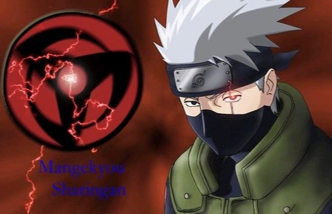 卡卡西的写轮眼