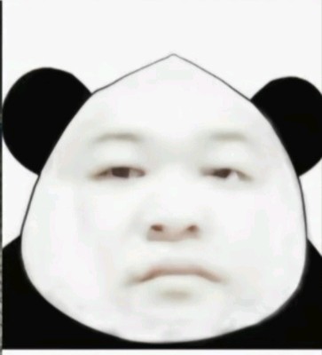 那我问你