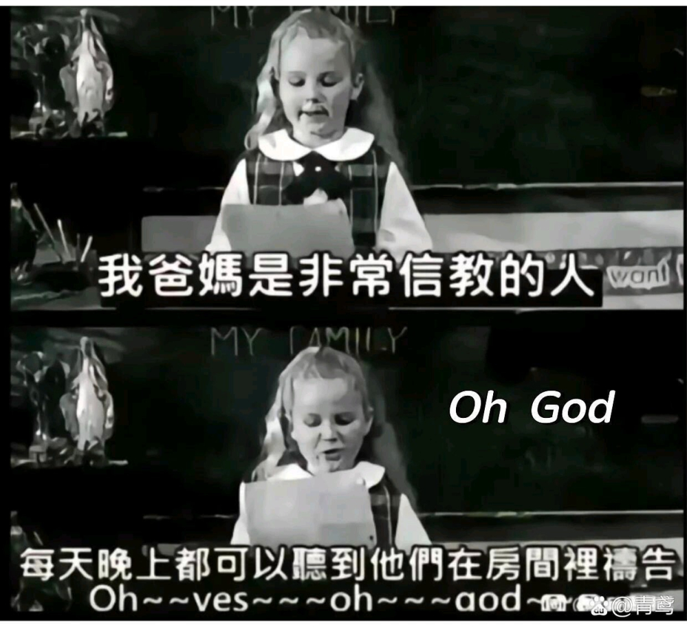 最好是
