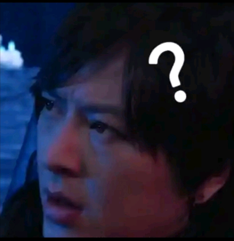 兰戈：纳尼？
