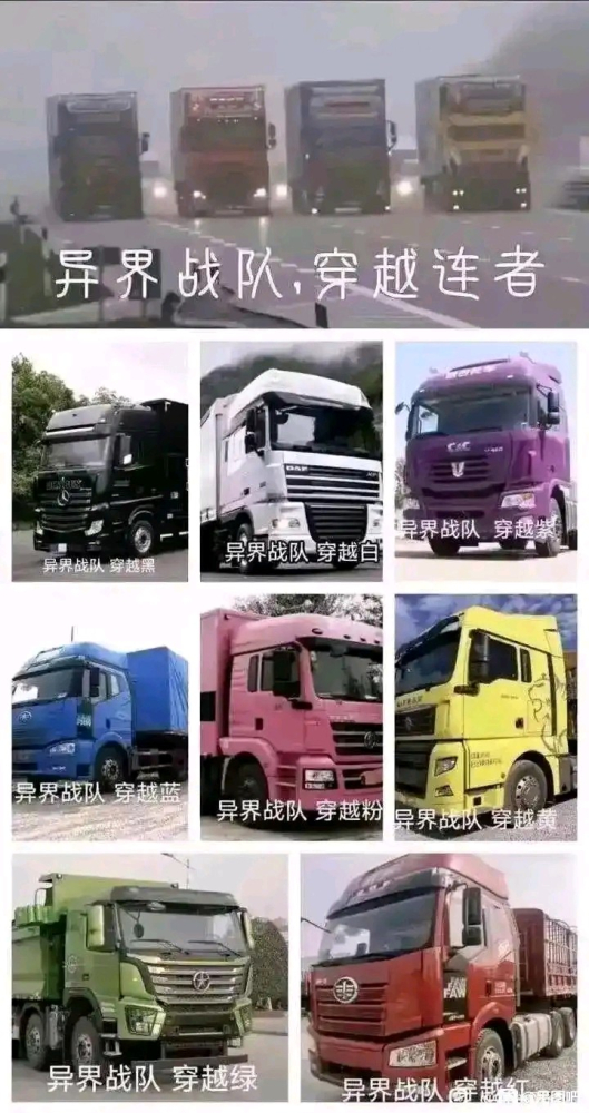 感觉东映可以拍一部
