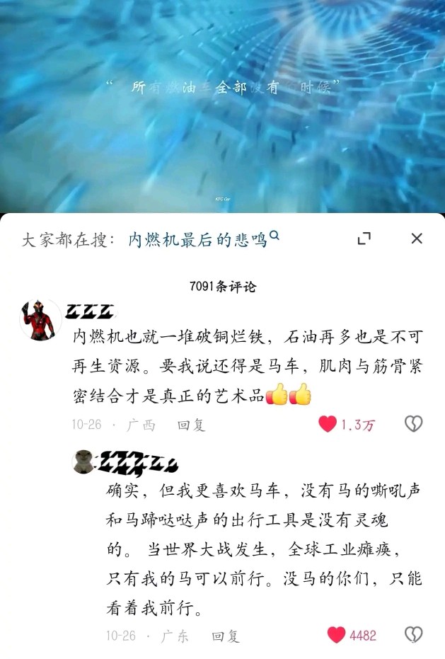 贝利亚是个人物
