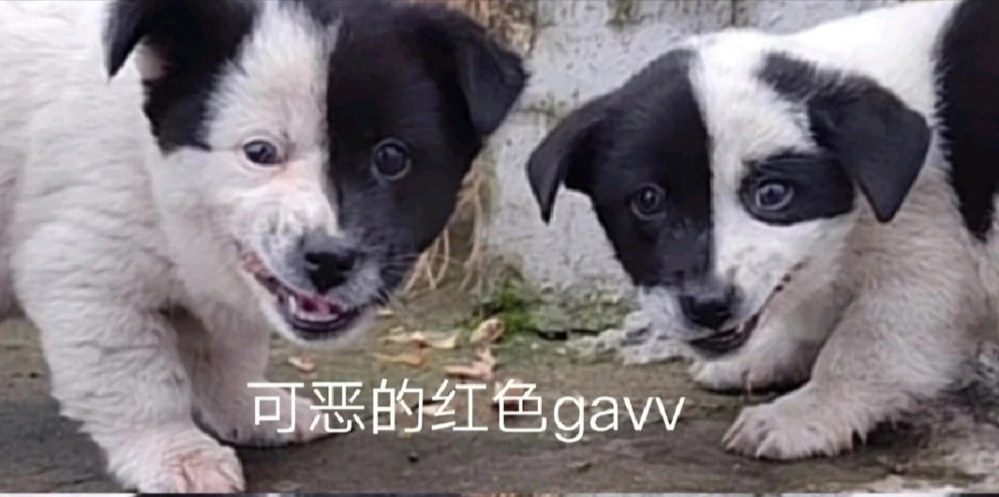 如图