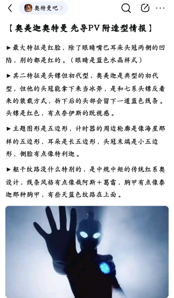 你们觉得呢？