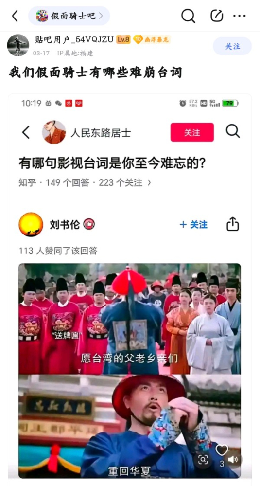 额
