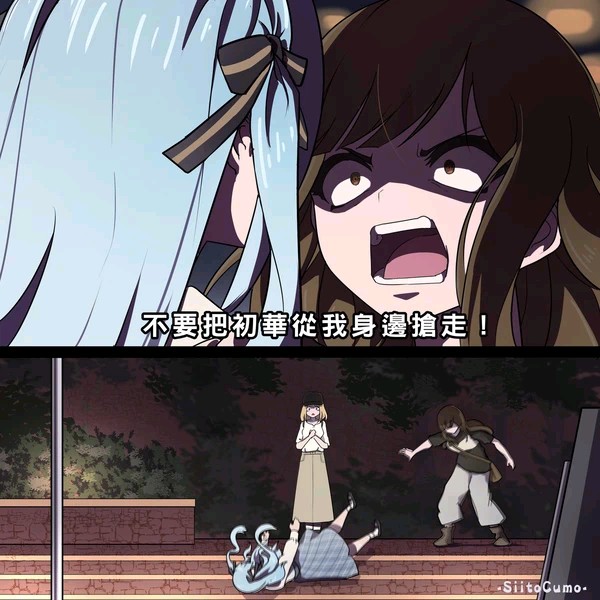 哈哈哈