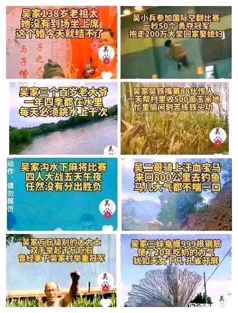 人才辈出啊
