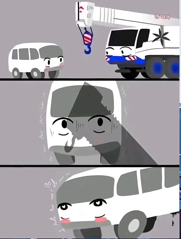 啊这