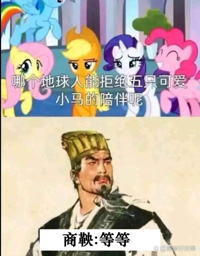 emm