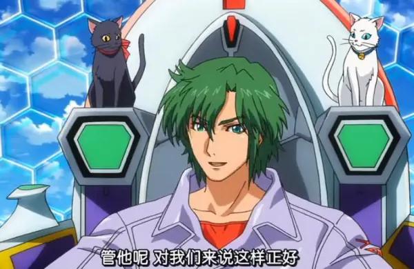 安藤正树与他的使魔