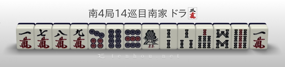 上述牌型的图像