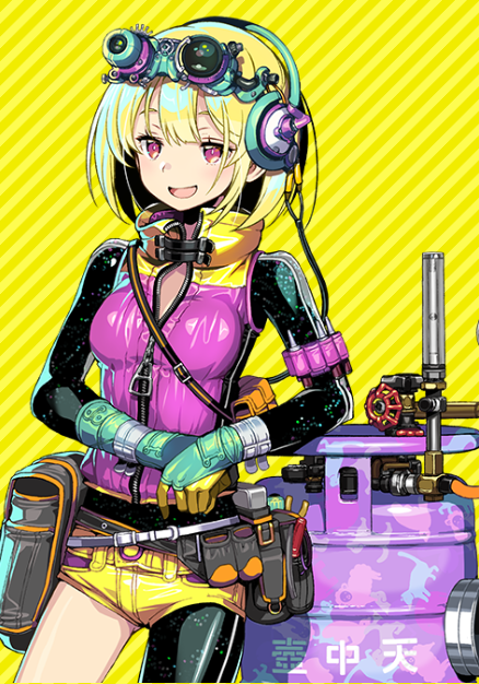 老板娘
