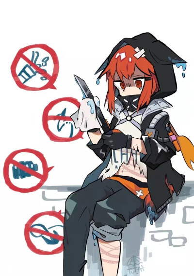 弑君者