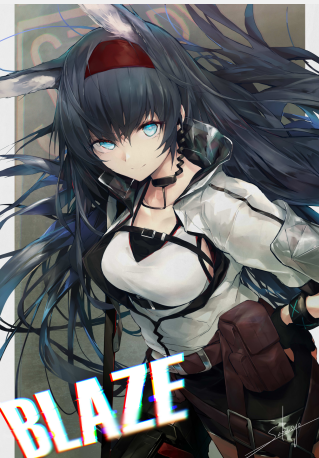 煌