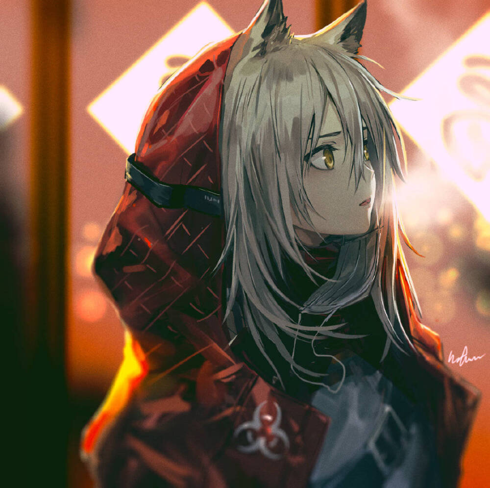 红