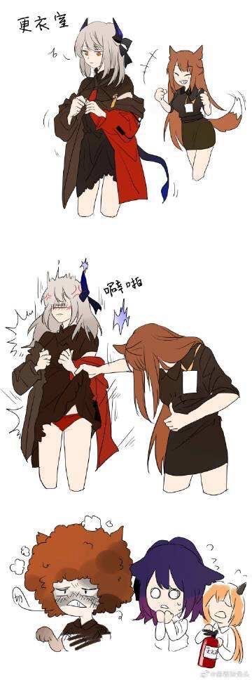 雷蛇真棒！