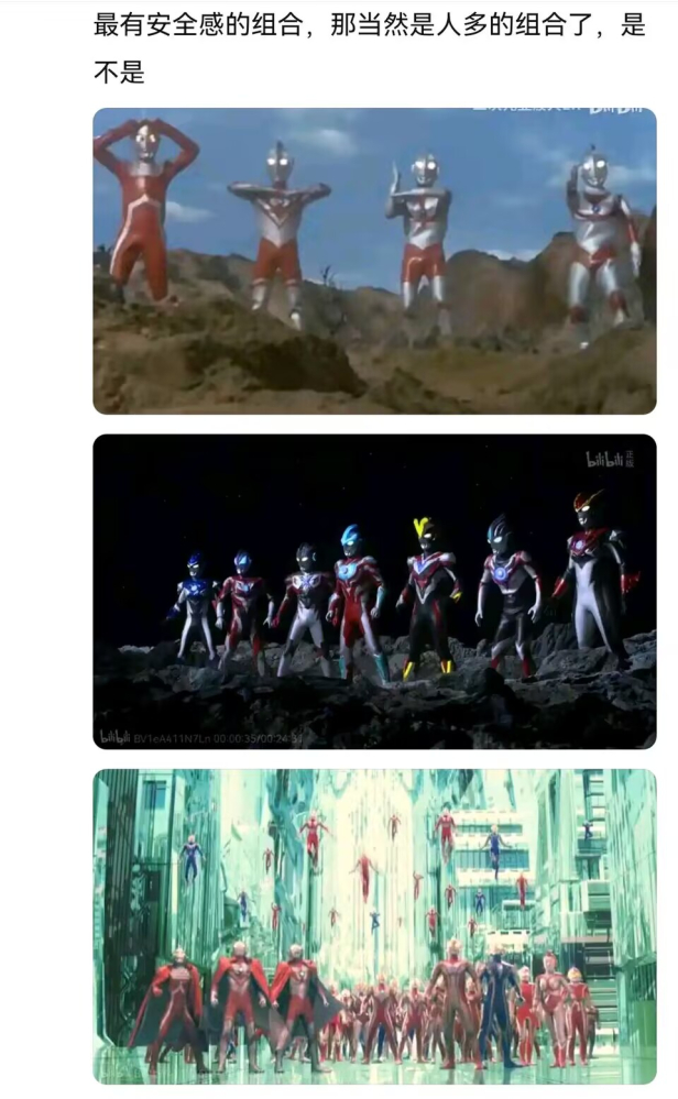 人多吗?有点意思