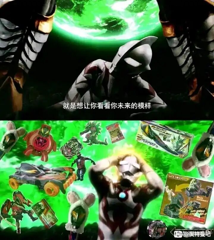 孩子们,这不是我