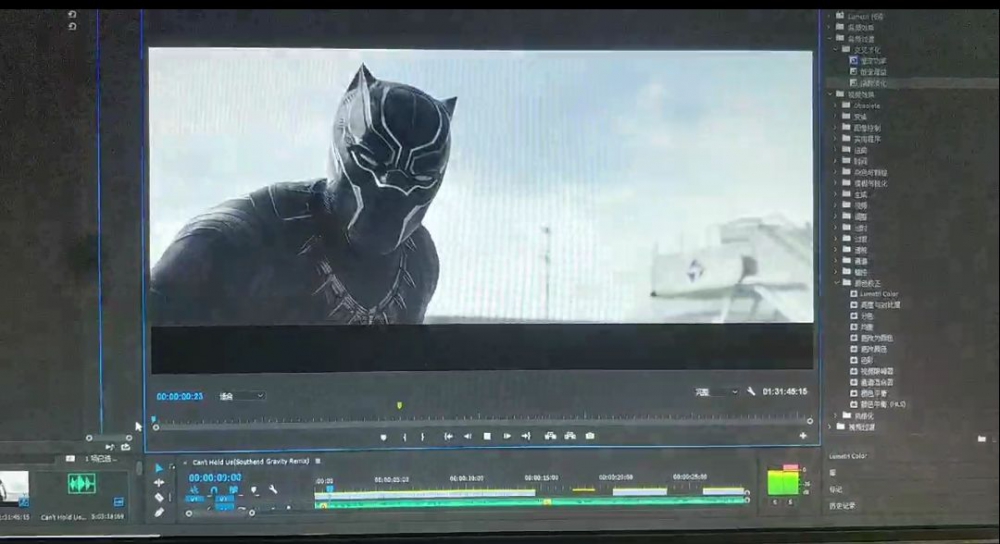 pr剪辑时的场景