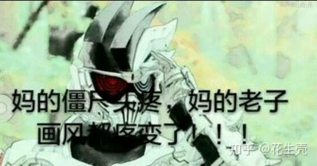 不会又看不了吧……