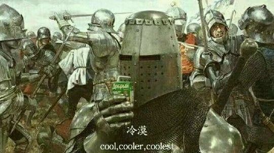 毛玉的化身形象