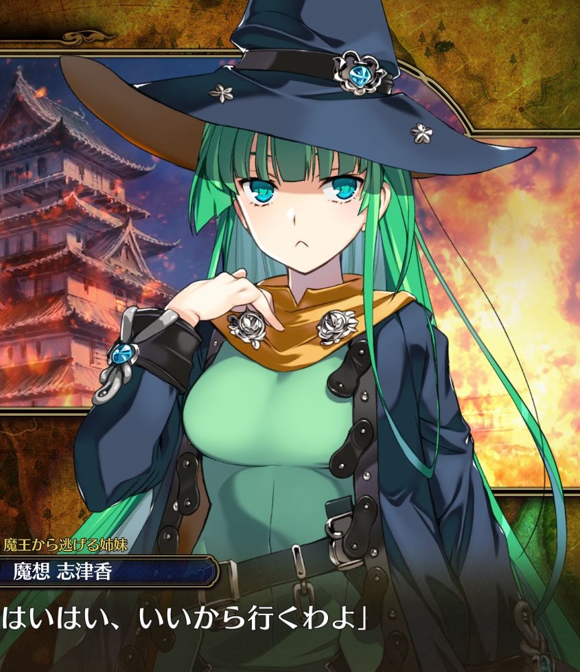 偏好数学的希丝卡