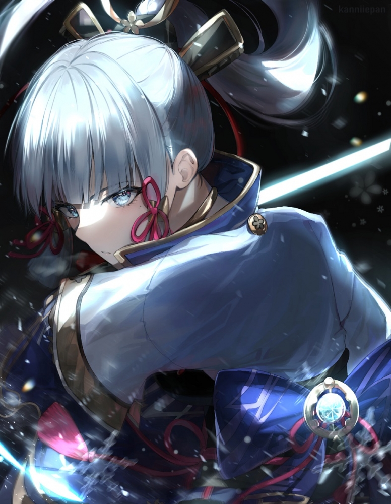 神、里、绫、华