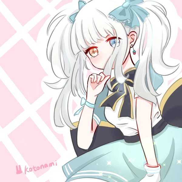 Kotonami